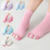6-pairs