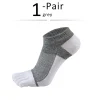 1-pair-grey