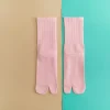 13light-pink