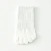 8-white-2
