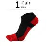 1-pair-black