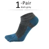 1-pair-darkgrey