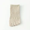 7-beige