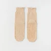 1-pair-of-brige