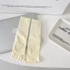7 (milk white)